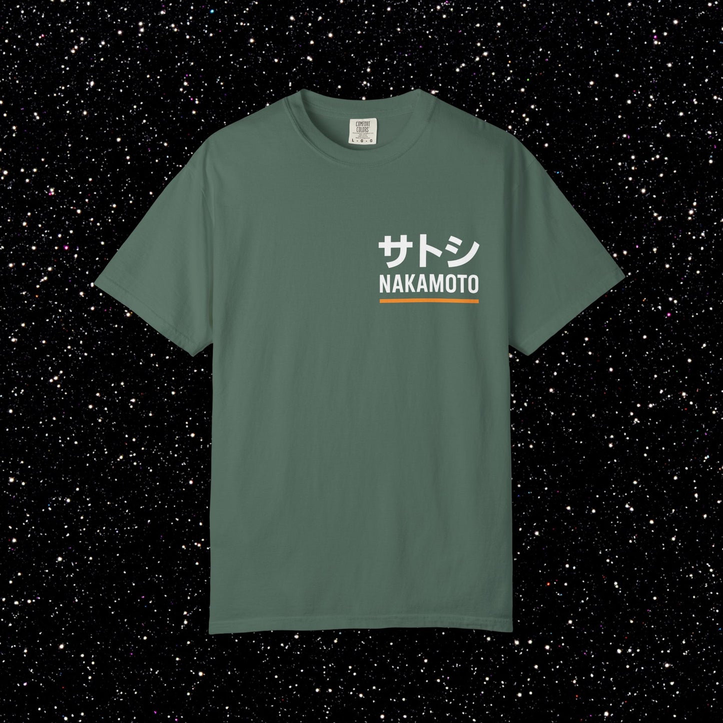 Satoshi Nakamoto — Katakana Backprint Tee