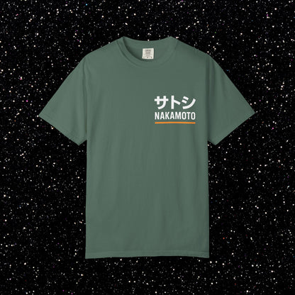 Satoshi Nakamoto — Katakana Backprint Tee