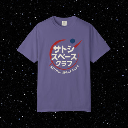 Satoshi Space Club Galactic Gaijin Tee Shirt