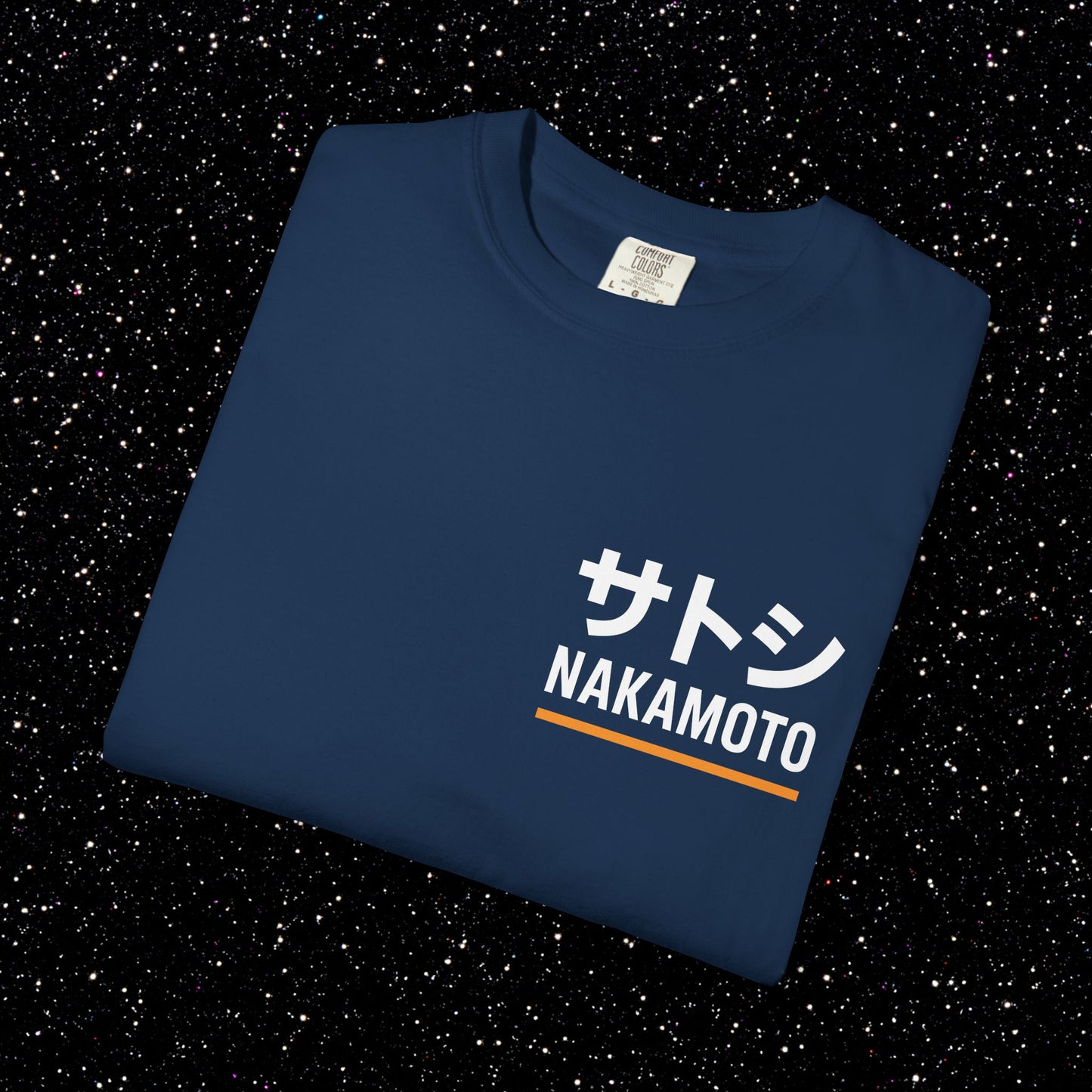 Satoshi Nakamoto — Katakana Backprint Tee