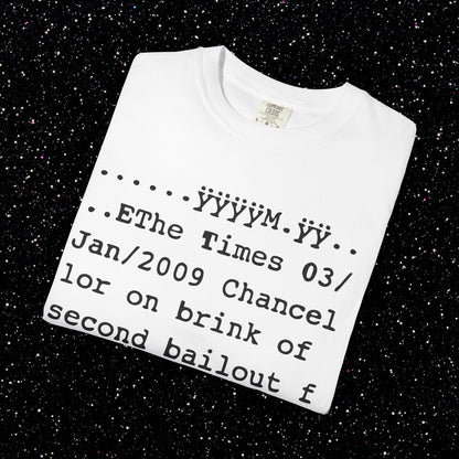 Genesis Block Glitch Tee