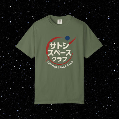 Satoshi Space Club Galactic Gaijin Tee Shirt