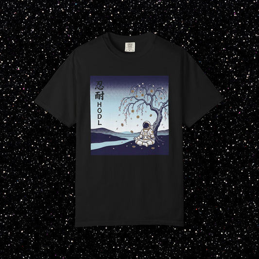 忍耐 HODL Astronaut T-Shirt | Bitcoin Zen Meditation Tee