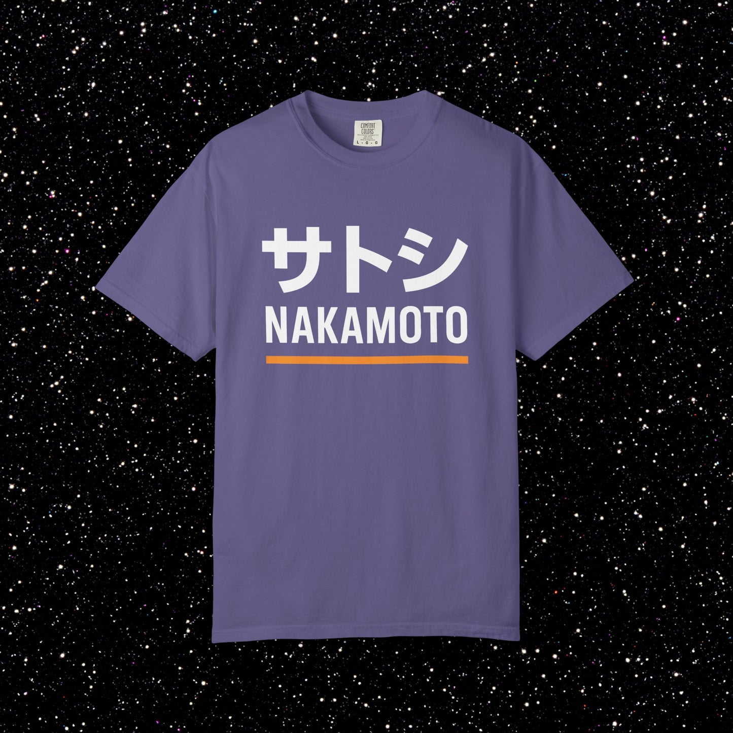 Satoshi Nakamoto Katakana Minimal Tee