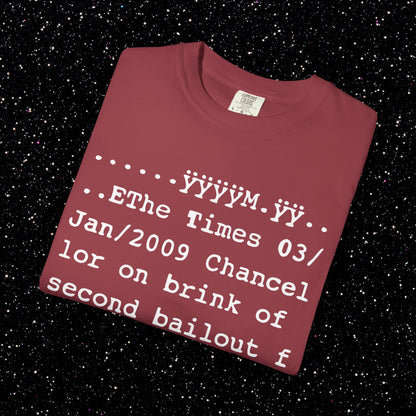 Genesis Block Glitch Tee