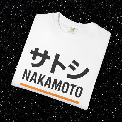 Satoshi Nakamoto Katakana Minimal Tee