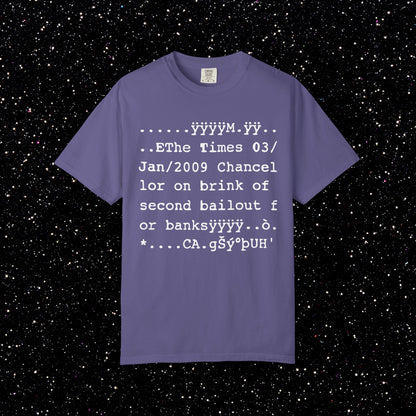 Genesis Block Glitch Tee