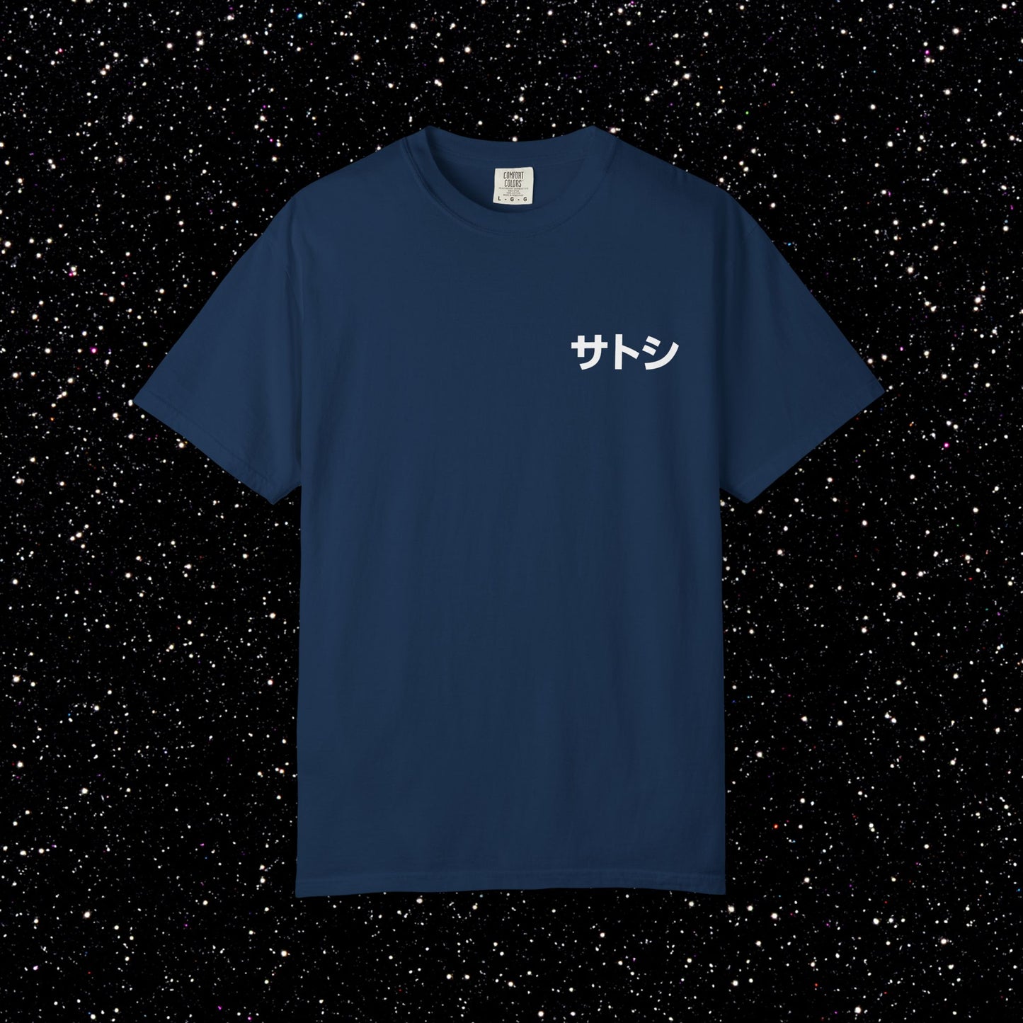 Genesis Block Glitch Backprint Bitcoin Tee