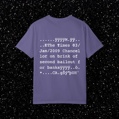 Genesis Block Glitch Backprint Bitcoin Tee