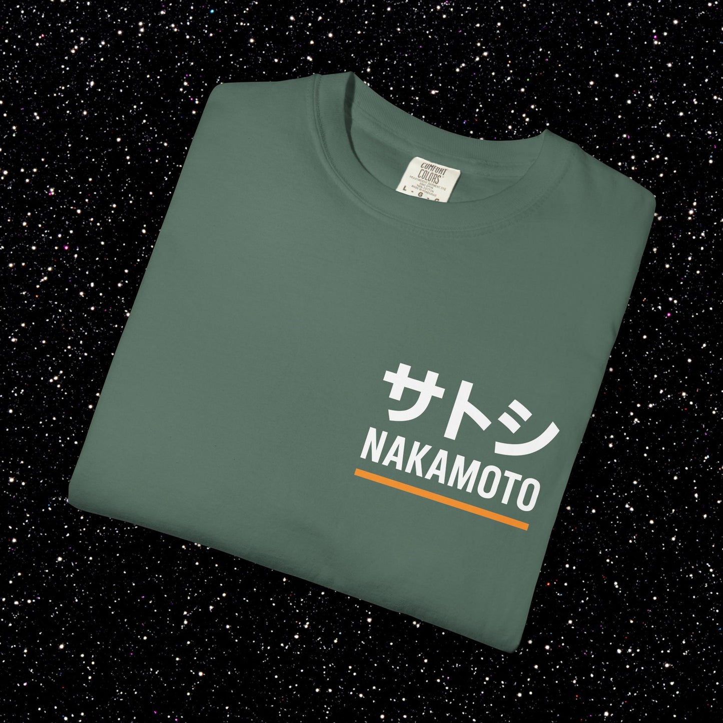 Satoshi Nakamoto — Katakana Backprint Tee