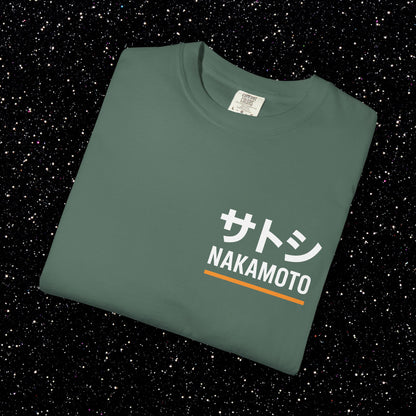 Satoshi Nakamoto — Katakana Backprint Tee