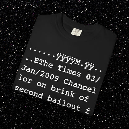 Genesis Block Glitch Tee