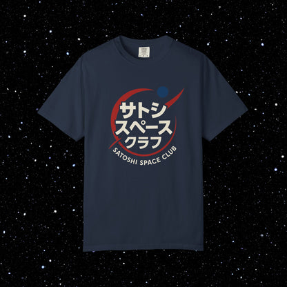 Satoshi Space Club Galactic Gaijin Tee Shirt