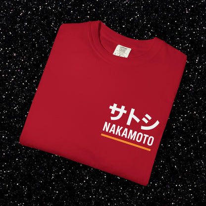 Satoshi Nakamoto — Katakana Backprint Tee