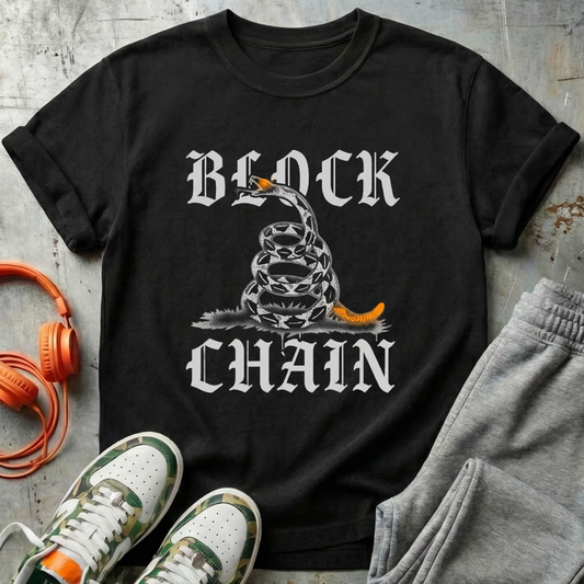 Blockchain No Step Tee